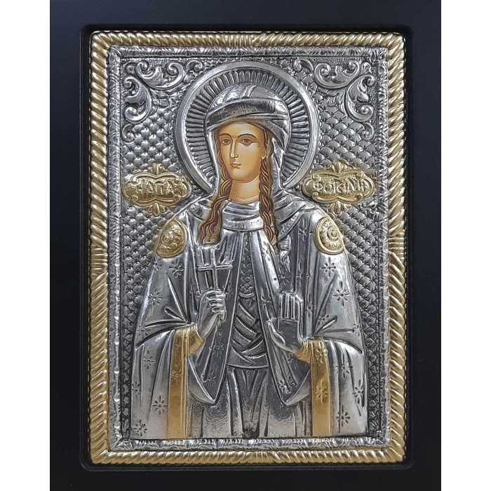 Εικόνα ξύλινη επίχρυση Αγία Φωτεινή 19x24εκ.