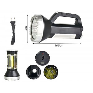 Επαναφορτιζόμενος Προβολέας Χειρός LED BL-T50-7 16.5x9cm