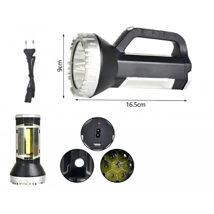 Επαναφορτιζόμενος Προβολέας Χειρός LED BL-T50-7 16.5x9cm