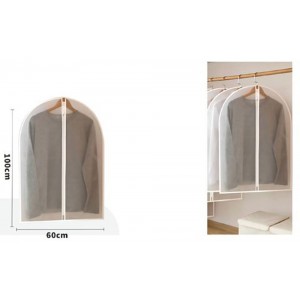 Θήκη Υφασμάτινη για Ρούχα 60x100cm