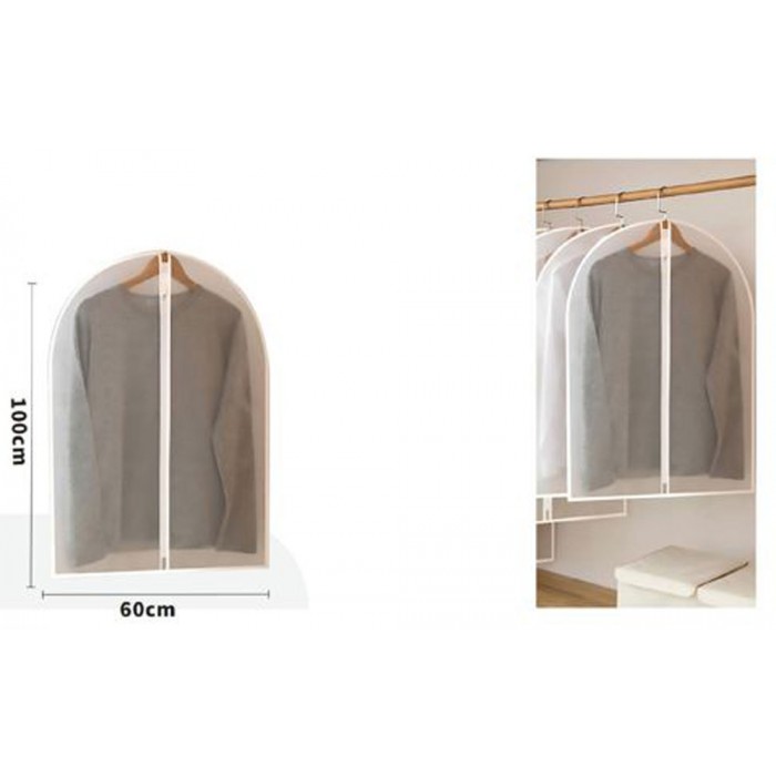 Θήκη Υφασμάτινη για Ρούχα 60x100cm