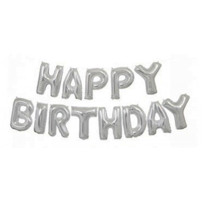 Σετ Μπαλόνια Foil σχέδιο Happy Birthday Ασημι 43cm 13 τεμαχίων