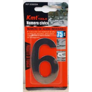 KMT 9368064 Μεταλλικός Ινοξ Αυτοκόλλητος Αριθμός Νο6 4.5x7.5cm