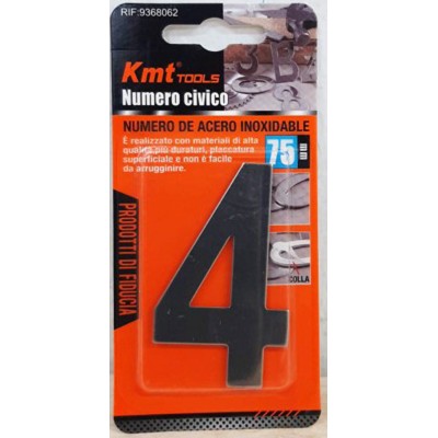 KMT 9368062 Μεταλλικός Ινοξ Αυτοκόλλητος Αριθμός Νο4 4.5x7.5cm