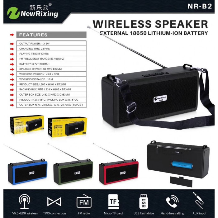 NewRixing NR-B2 Ασύρματο φορητό ηχείο Bluetooth με κεραία 5W Black