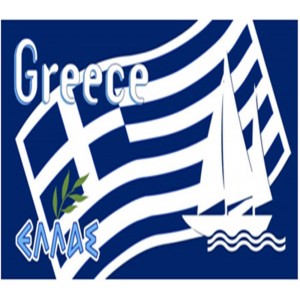 Πετσέτα Κουζίνας Υφασμάτινη σημαία Ελλάδα 40x40cm TOW40X40-13