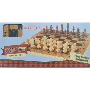 Ξύλινο Τάβλι - Σκάκι - Ντάμα Ταξιδίου 48x48cm Galifas 207918020