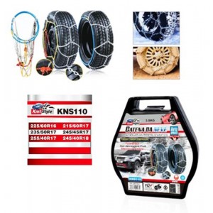 KMT Style 2002567 KNS 110 Αντιολισθητικές Αλυσίδες με Πάχος 9mm για Επιβατικό Αυτοκίνητο 2τμχ