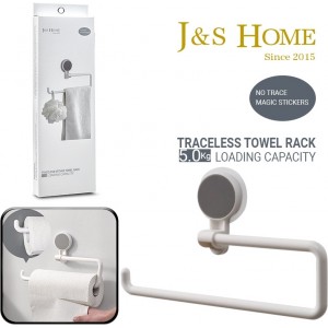 J&S Home 1220.054 Κρίκος Μπάνιου Μονός με Βεντούζα Ασημί