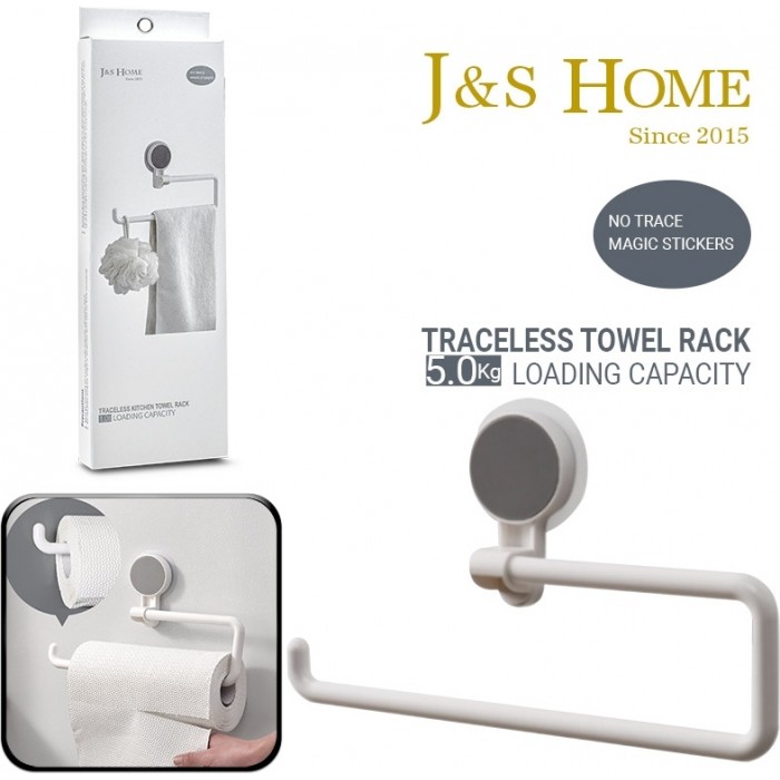 J&S Home 1220.054 Κρίκος Μπάνιου Μονός με Βεντούζα Ασημί