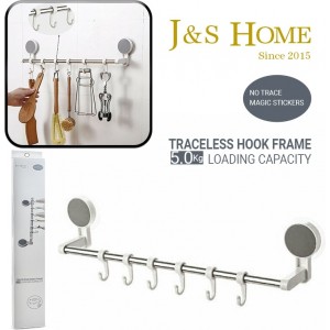 J&S Home 1220.057 Άγκιστρο Μπάνιου 6 Θέσεων με Βεντούζα Ασημί