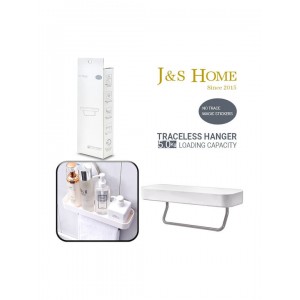 J&S Home 1220.056 Επιτοίχια Ραφιέρα Μπάνιου Πλαστική με 1 Ράφι