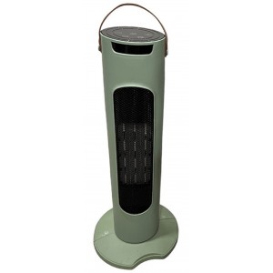 Θερμαντήρας Εσωτερικού Χώρου 21″ 2000W Πράσινο ForHome 145659