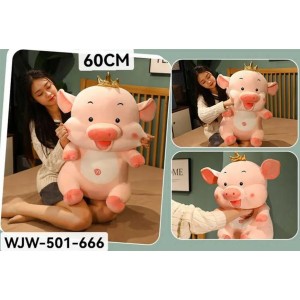 Γουρουνάκι Λούτρινο 60cm Angel Pig ForHome 501666