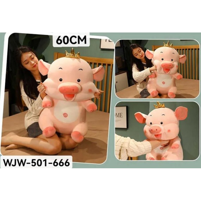 Γουρουνάκι Λούτρινο 60cm Angel Pig ForHome 501666