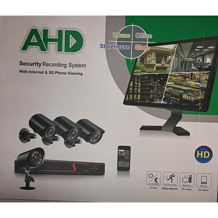 Ολοκληρωμένο Σύστημα Καταγραφής 4 Channel Home CCTV Security System with Internet & 5G Viewing AHD ForHome 120019