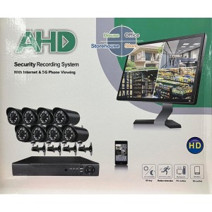 Ολοκληρωμένο Σύστημα Καταγραφής 8 Channel Home CCTV Security System with Internet & 5G Viewing AHD ForHome 120020