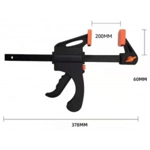 Σφιγκτήρας Αυτόματος Σκανδάλης 378x200x60mm ForHome 102019