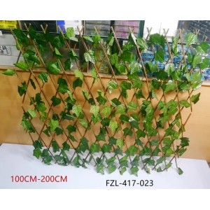 Τεχνητός Φράχτης Με Φύλλωμα 100x200cm ForHome 417023