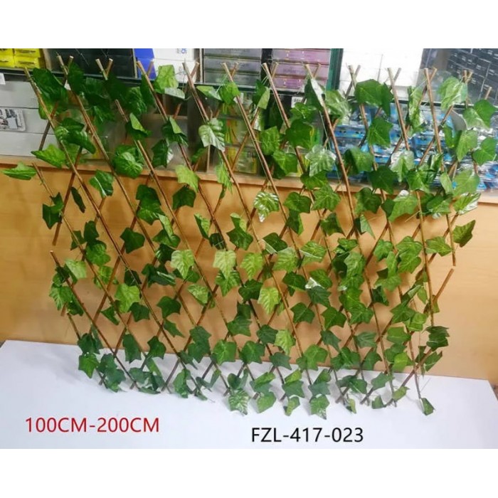 Τεχνητός Φράχτης Με Φύλλωμα 100x200cm ForHome 417023