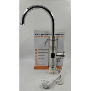 Ταχυθερμαντήρας βρύση inox με οθόνη 3300W ForHome 407186