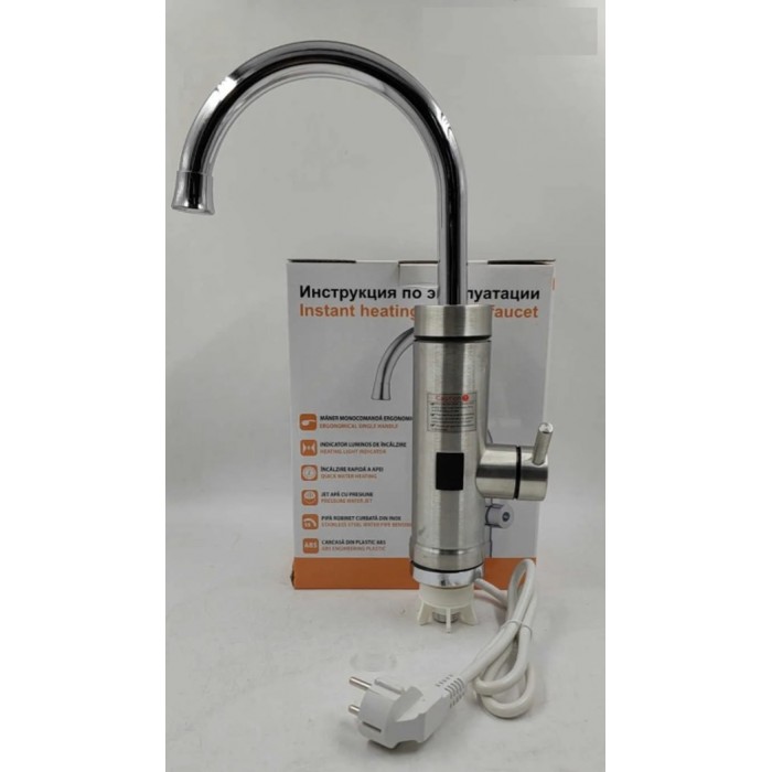 Ταχυθερμαντήρας βρύση inox με οθόνη 3300W ForHome 407186