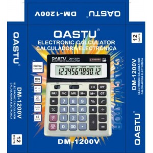 Αριθμομηχανή Qastu DM-1200V 12 Ψηφίων σε Ασημί Χρώμα