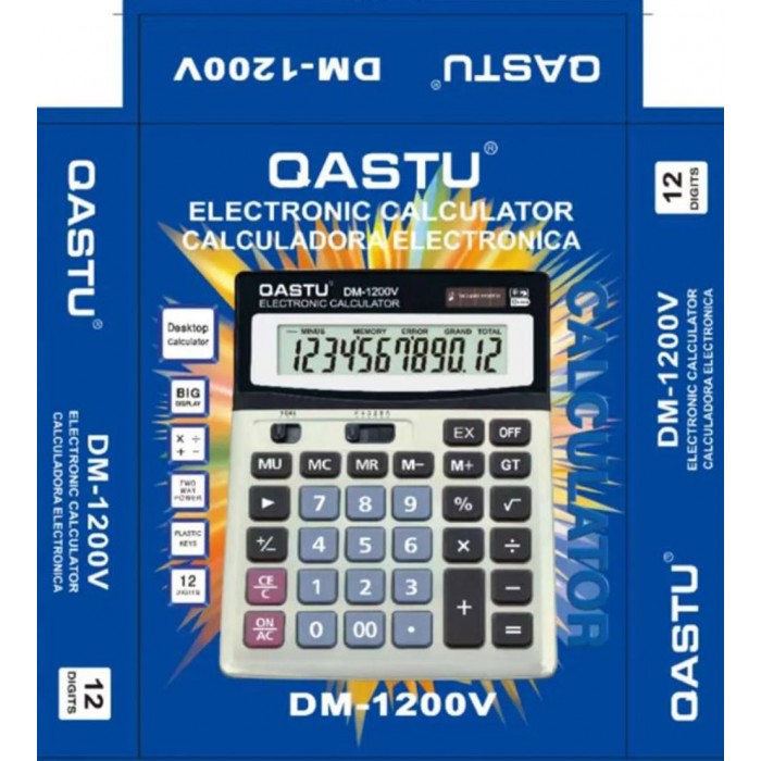 Αριθμομηχανή Qastu DM-1200V 12 Ψηφίων σε Ασημί Χρώμα