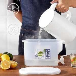 Δοχείο Πλάστικό 3.5 λίτρα με βρυσάκι 11x25x18cm ForHome 000014
