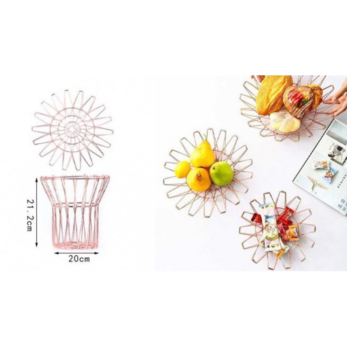Καλάθι Μεταλλικό 20x21.2cm ForHome 921837