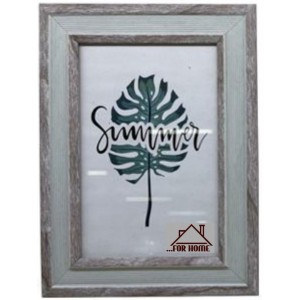Κορνίζα Ξύλινη 20x25cm σχέδιο Summer ForHome 921557