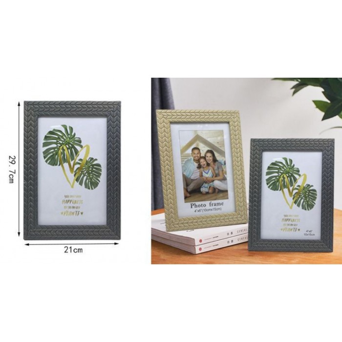 Κορνίζα Ξύλινη 21x29.7cm (A4) σχέδιο Happiness ForHome 921543
