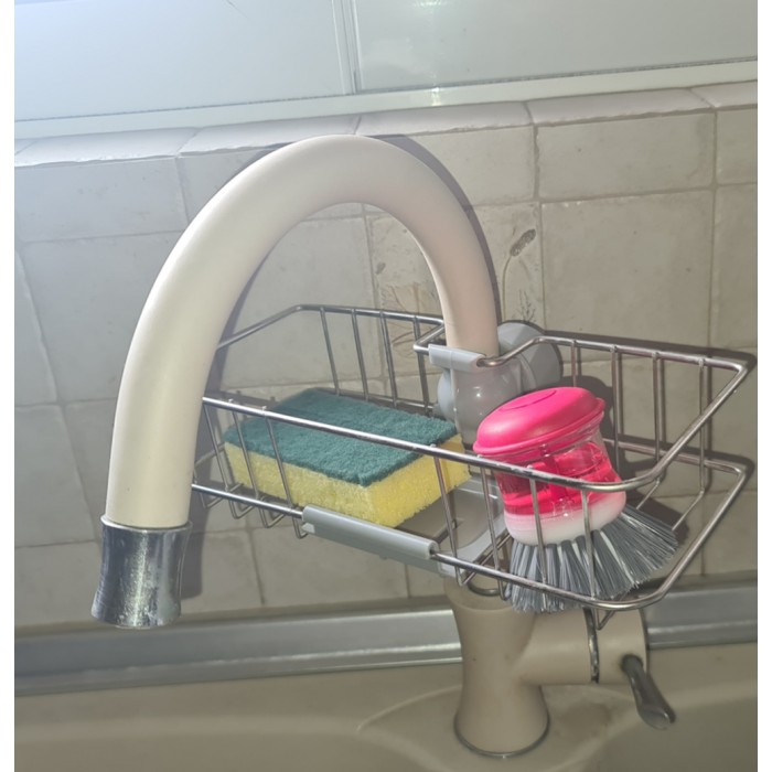 ForHome 521332 Στραγγιστήρι Ανοξείδωτο Βάση Σφουγγαριών 27x12.5x7cm