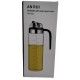 Δοχείο Λαδιού YH-033 500ml