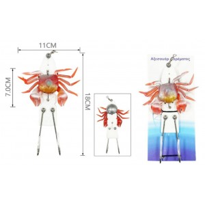 Χταποδιέρα Αγκίστρι με Δόλωμα Καβούρι 174G 18cm ForHome 934488