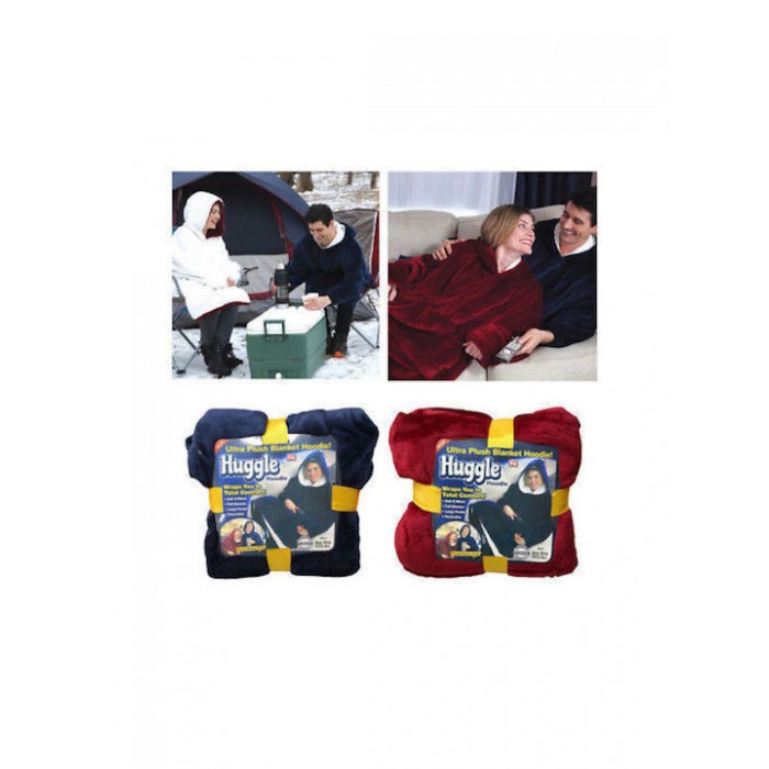 Κουβέρτα Βελουτέ King Size 70x90εκ. Μπλε χρώμα Huggle 17360040