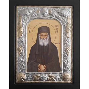 Εικόνα Ξύλινη Επίχρυση Άγιος Παΐσιος 19x24cm ForHome 303224 
