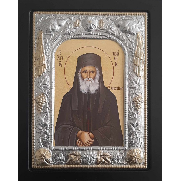 Εικόνα Ξύλινη Επίχρυση Άγιος Παΐσιος 19x24cm ForHome 303224