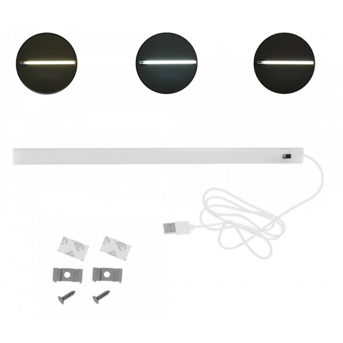 Factory  RZ-0028 Φωτιστικό Πάγκου Κουζίνας LED 7W Ρυθμιζόμενο Λευκό με Διακόπτη και Αισθητήρα Κίνησης Μ30xΒ1.8εκ.