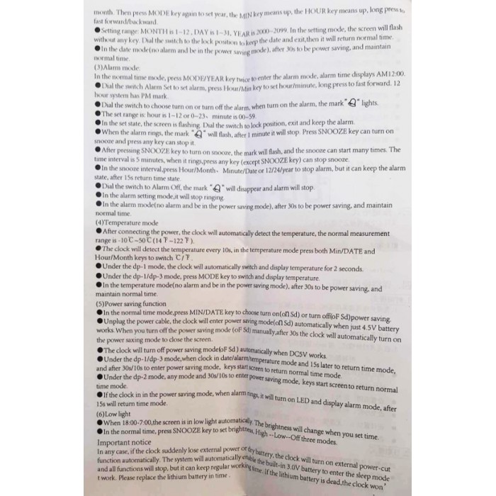 Ψηφιακό Ρολόι Ξυπνητήρι Καθρέπτης με LED Οθόνη & Λευκά Ψηφία, Επιτραπέζιο Μαύρο DS-3621L