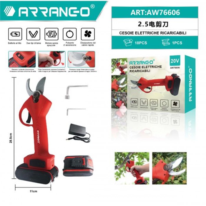 Arrango AW76606 Ψαλίδι Κλαδέματος Μπαταρίας 20V με Μήκος 28.5cm Σετ 