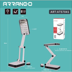 Arrango AT57041 Επαναφορτιζόμενο Φωτιστικό Γραφείου LED Αναδιπλούμενο σε Λευκό Χρώμα 70582