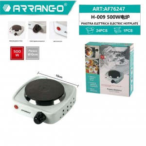Arrango AF76247 Επιτραπέζια Εστία Εμαγιέ Μονή Λευκή