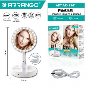 Καθρέπτης Μακιγιάζ με LED φωτισμό Arrango AR47961  