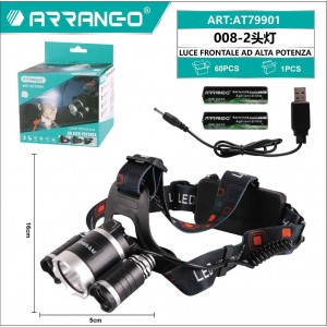 Arrango AT79901 Επαναφορτιζόμενος Φακός Κεφαλής LED Αδιάβροχος IPX4 