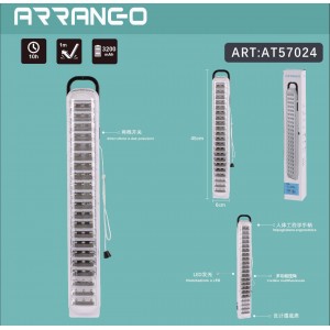 Arrango AT57024 Επαναφορτιζόμενο LED Φωτιστικό Ασφαλείας Προβολάκι με Μπαταρία 