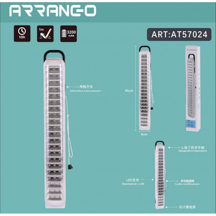Arrango AT57024 Επαναφορτιζόμενο LED Φωτιστικό Ασφαλείας Προβολάκι με Μπαταρία 