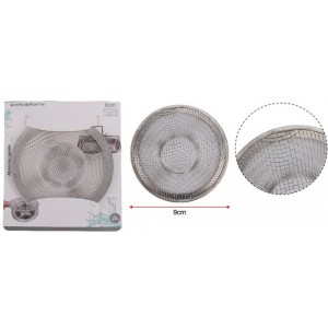 ForHome 931743 Φίλτρο Νεροχύτη Inox Ø 9cm