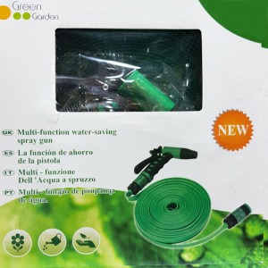 Λάστιχο Ποτίσματος Σετ 30m 883557 Flat Hose