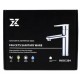 XZ 22012 Αναμεικτική Μπαταρία Νιπτήρα Inox Ασημί